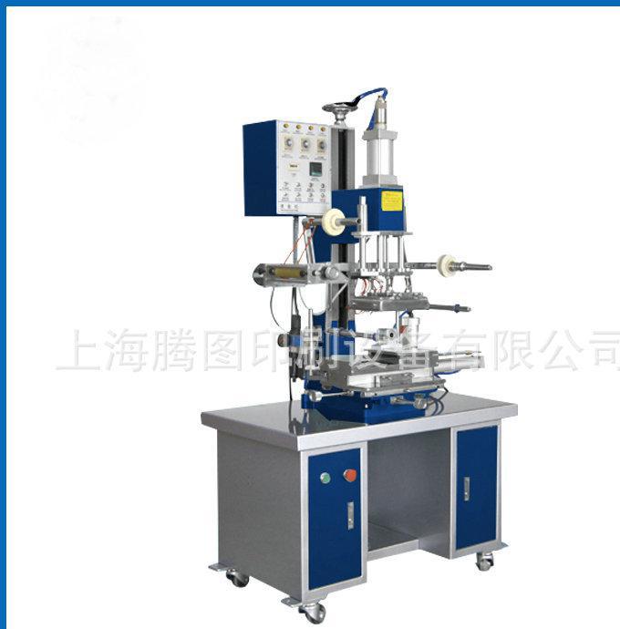 4520ƽ�A���àC��C(j��)1