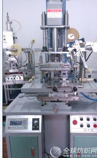 4520ƽ�A���àC��C(j��)