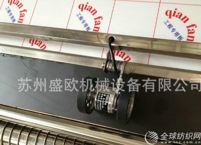 so-3200�p׃�l�����(y��n)���C(j��)06