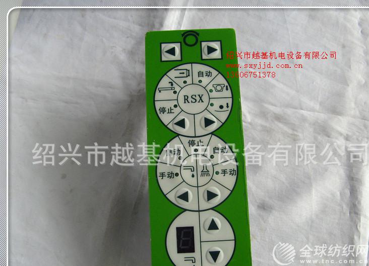 img_1640_����