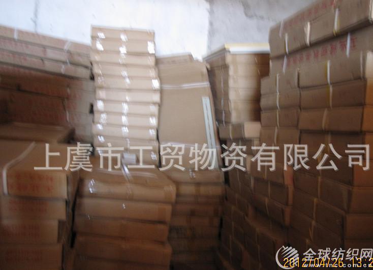 1̖�}���_��ѷŅ^