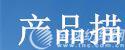 a(chn)Ʒ