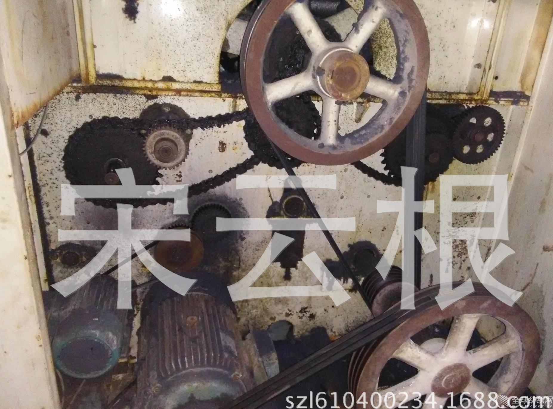 img20150902144202