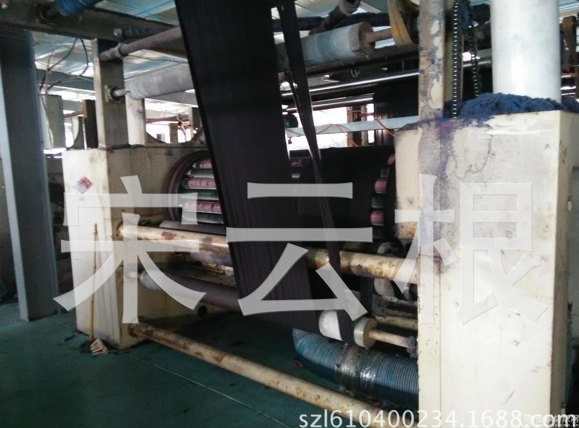 img20150902144120