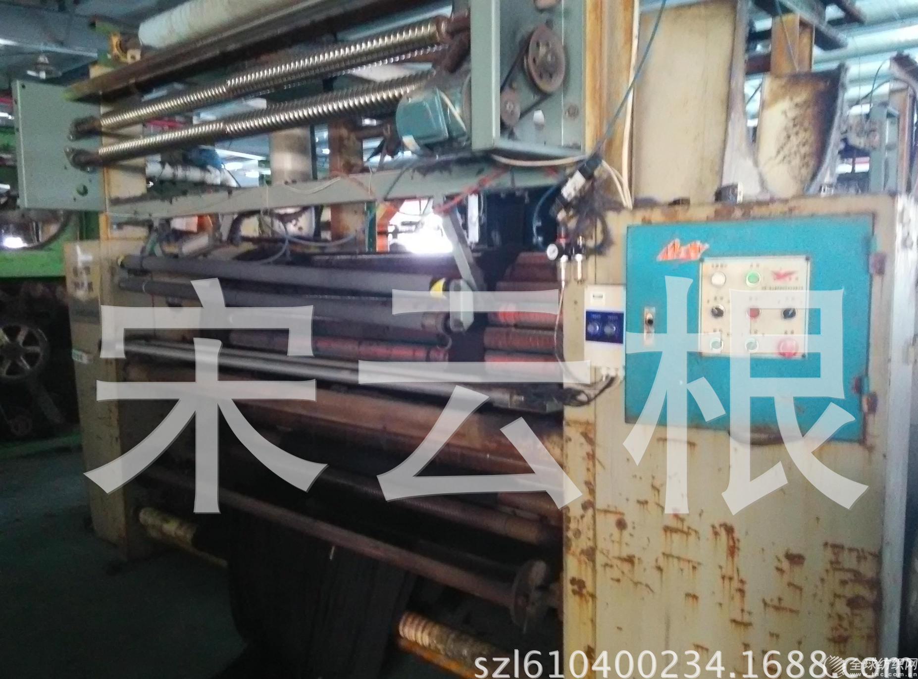 img20150902144151