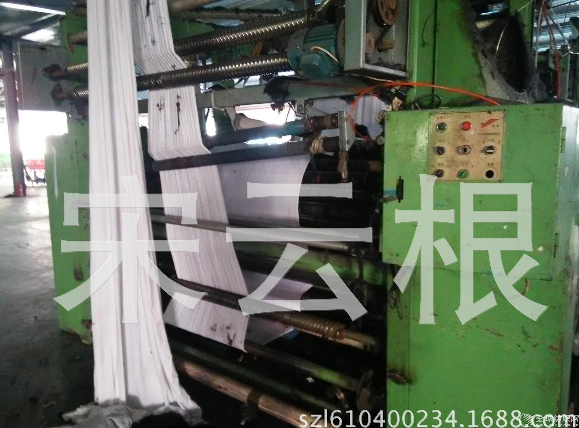 img20150902144224