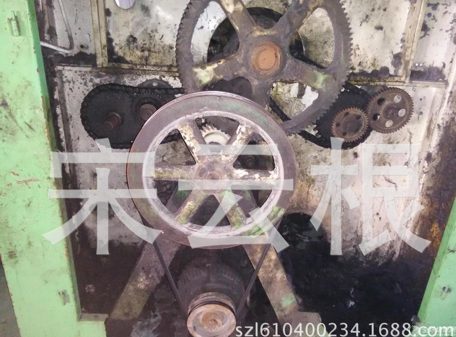 img20150902144242