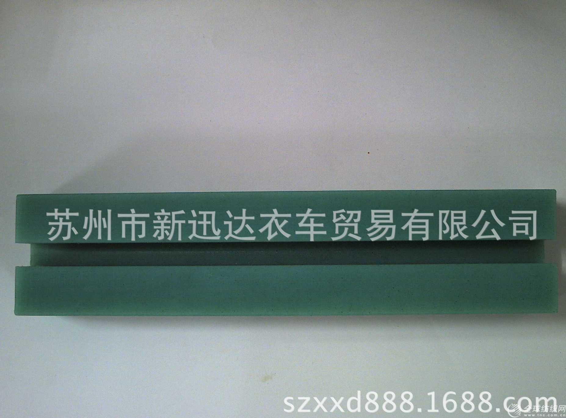 sl-8800-2{A(y)sC ˢ