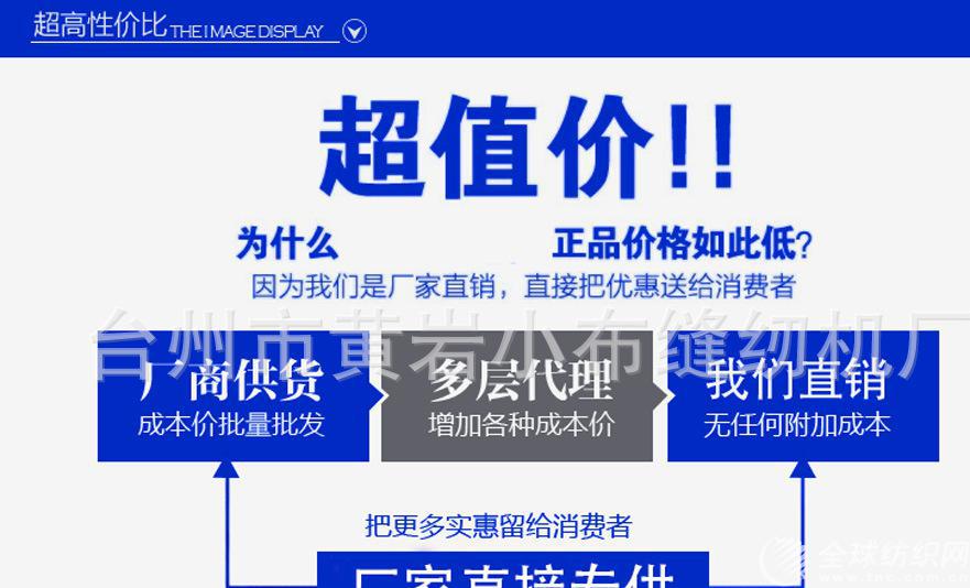 ֱ�N(xi��o)�r(ji��)���f(shu��)��