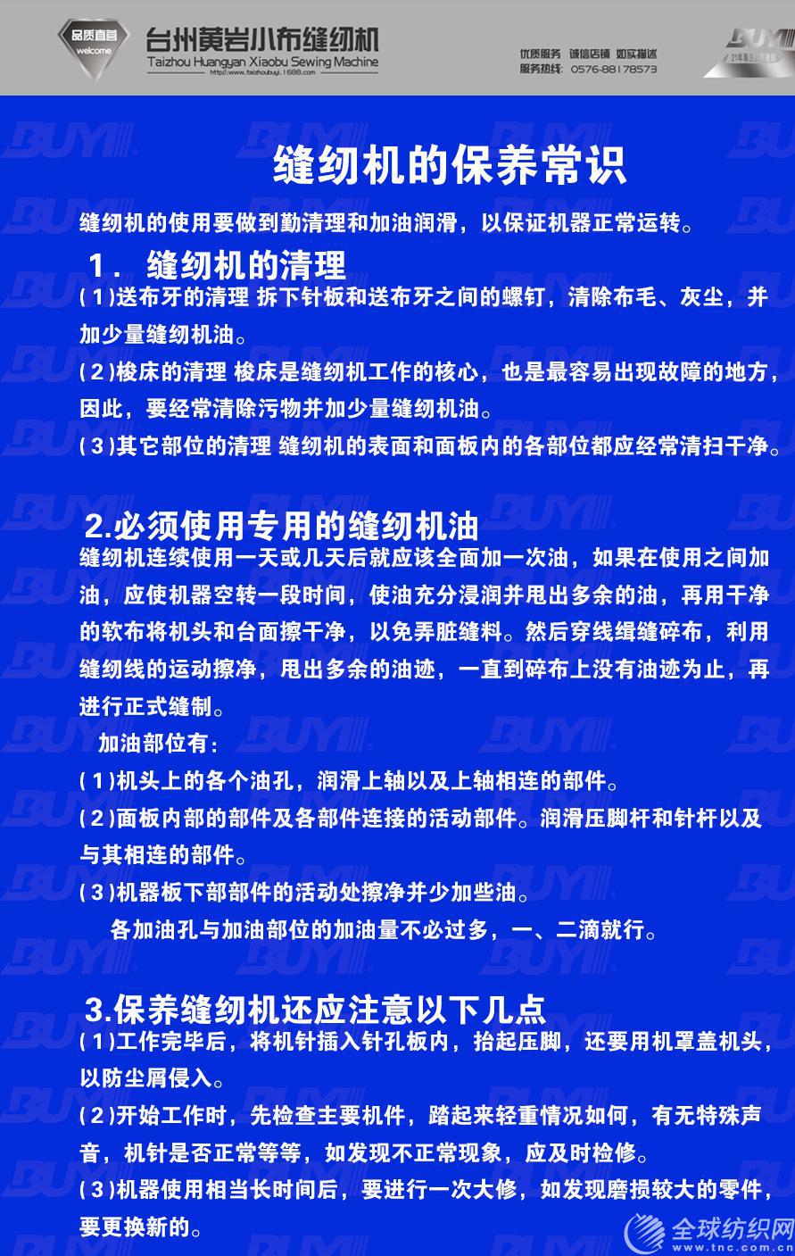 ���B(y��ng)���R(sh��)