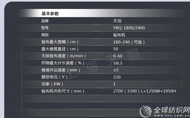 ybq9