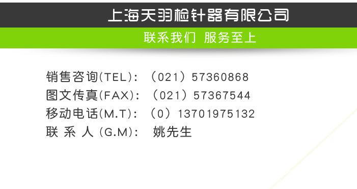 600O(sh)Ӌ14