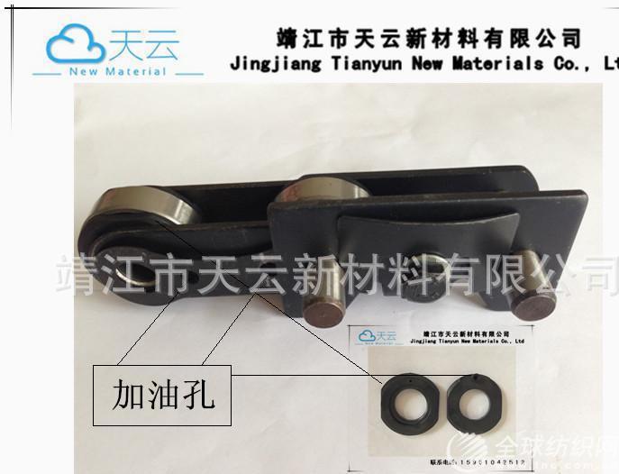 定型機鏈條2圖示_副本