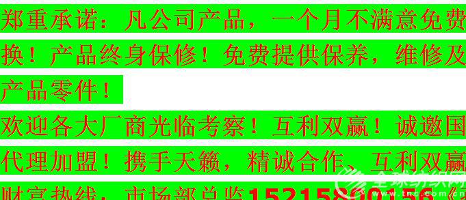 qq؈D20141019205859