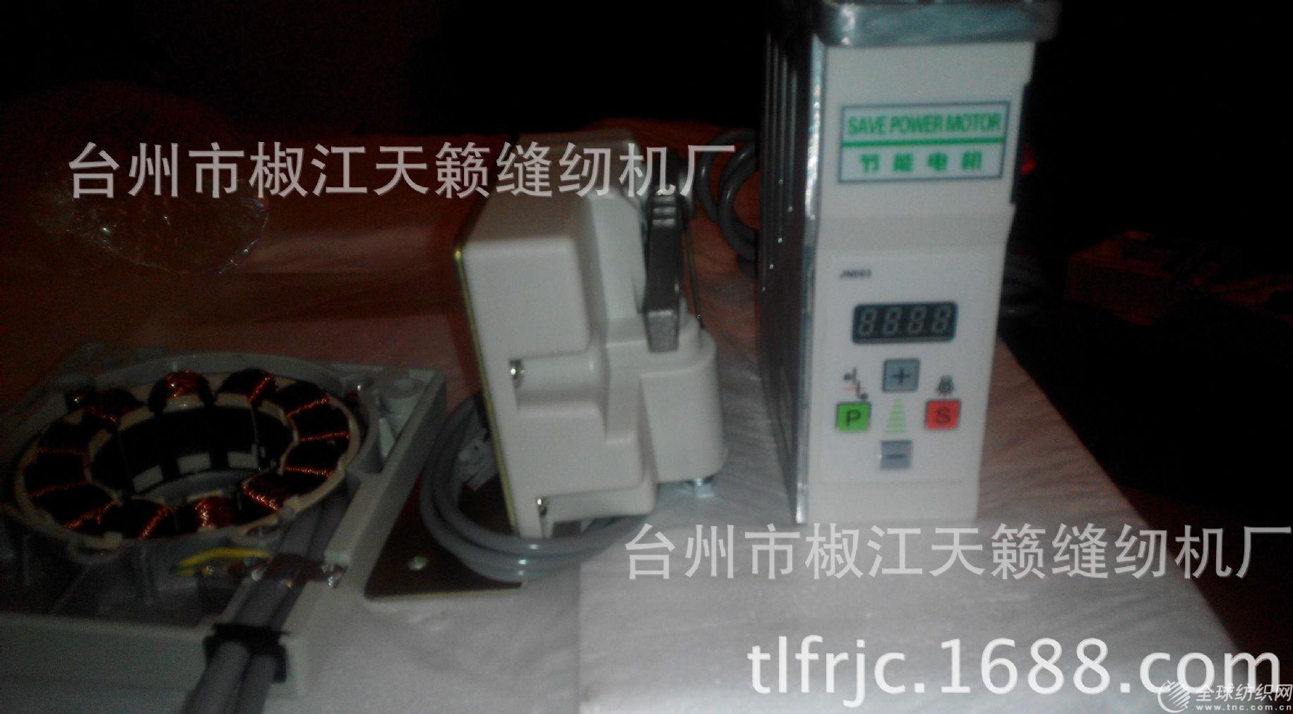 img20150413185935