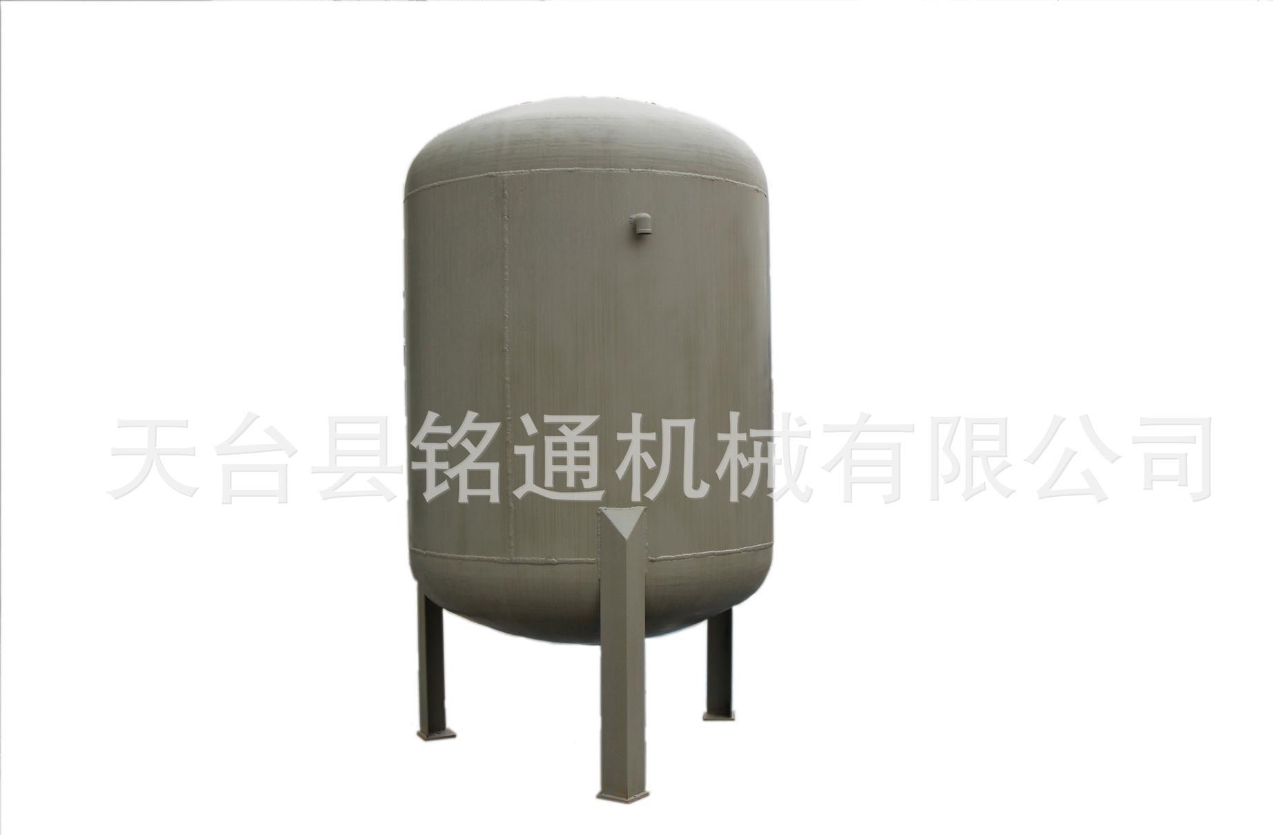 儲氣罐
