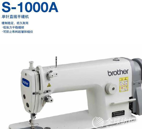 1000