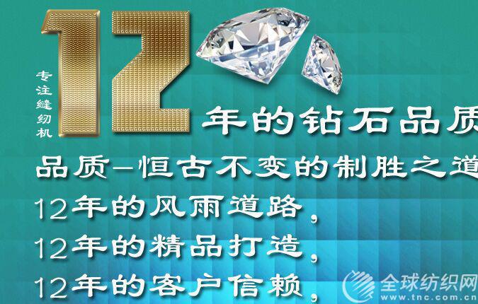 @ʯƷ|(zh)