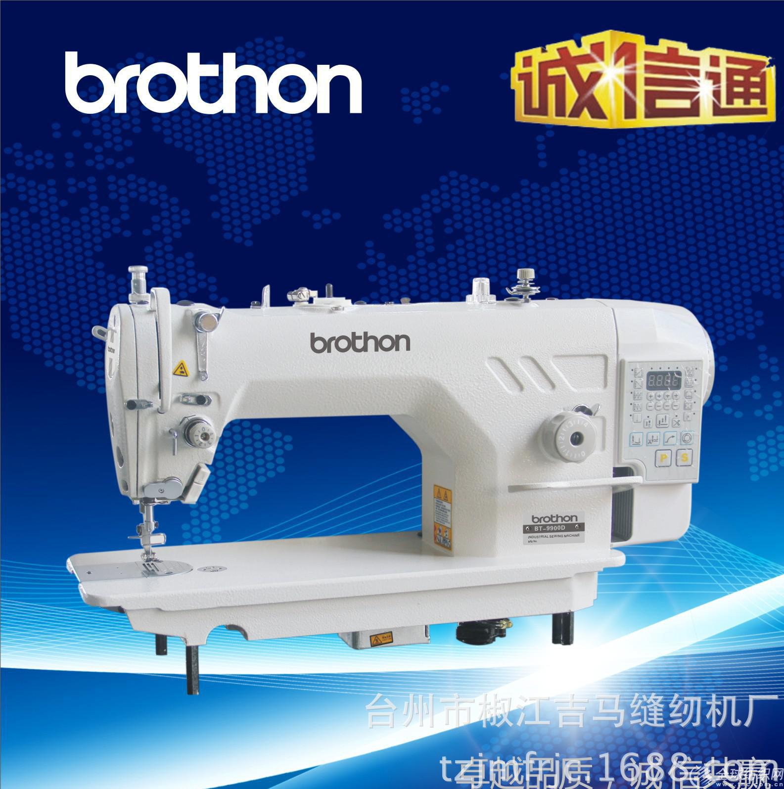 brothon�p-42