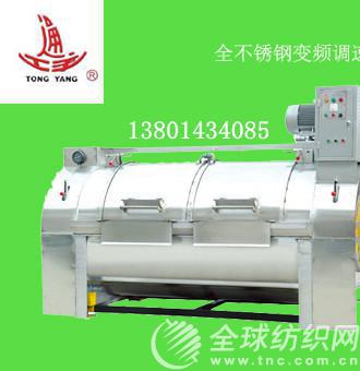 ȫ���P�׃�l�{��Ⱦɫ�C_����