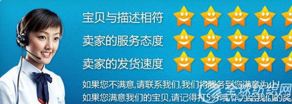 qqDƬ20150809165552