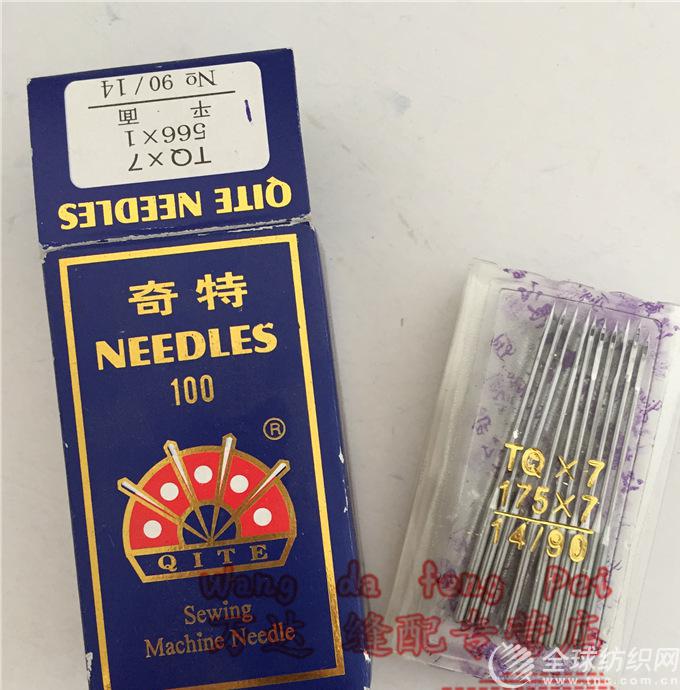 ����tq-7�C�