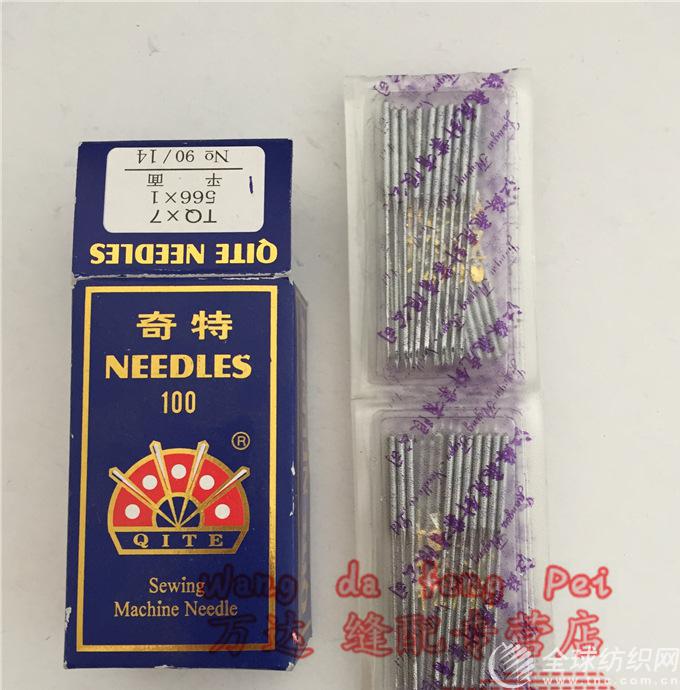 ����tq-7�C�