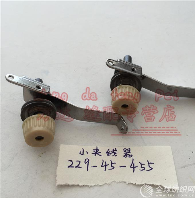 �A����С (1)