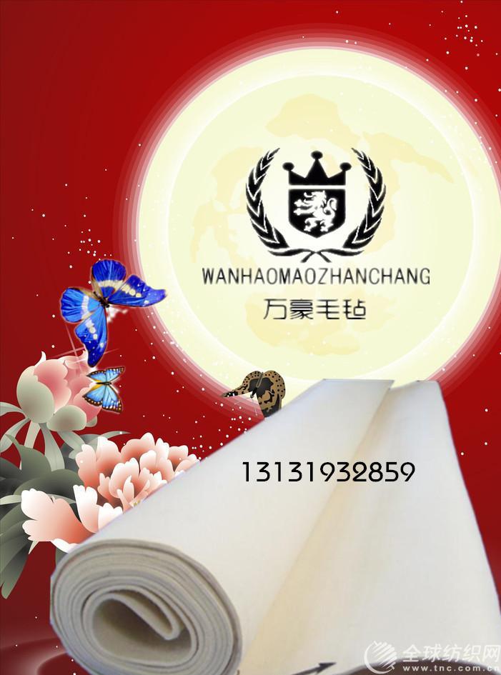 62