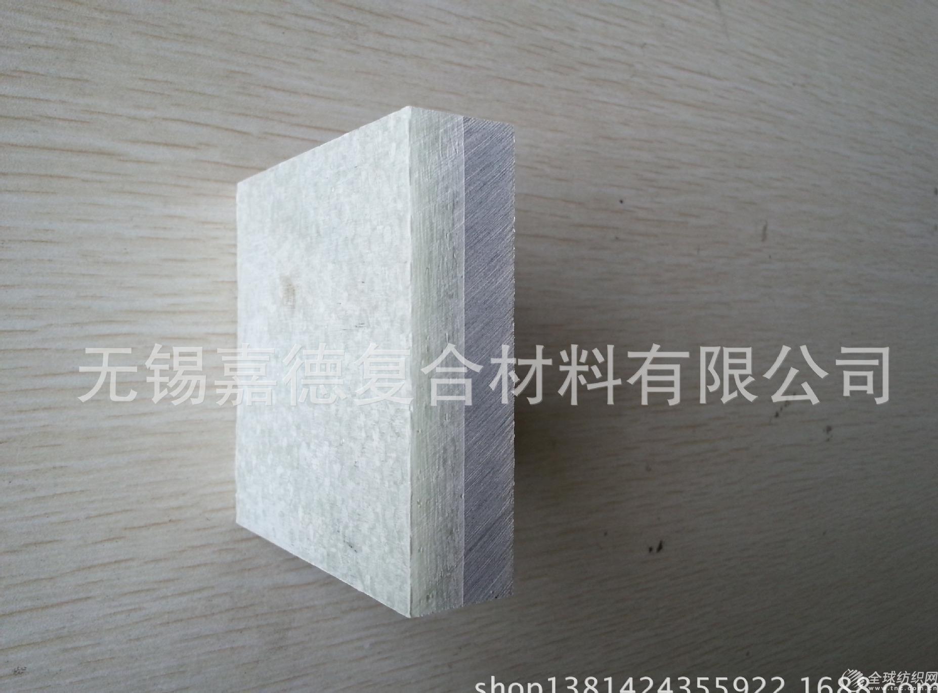 20150423_072811