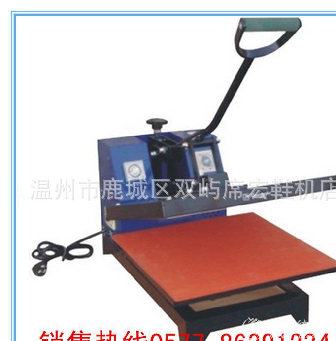 qq؈D20160108184933_