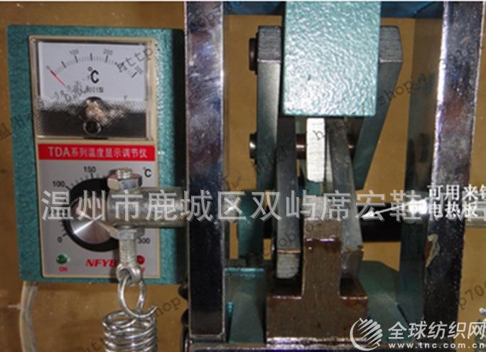 qq؈D20141023103842_