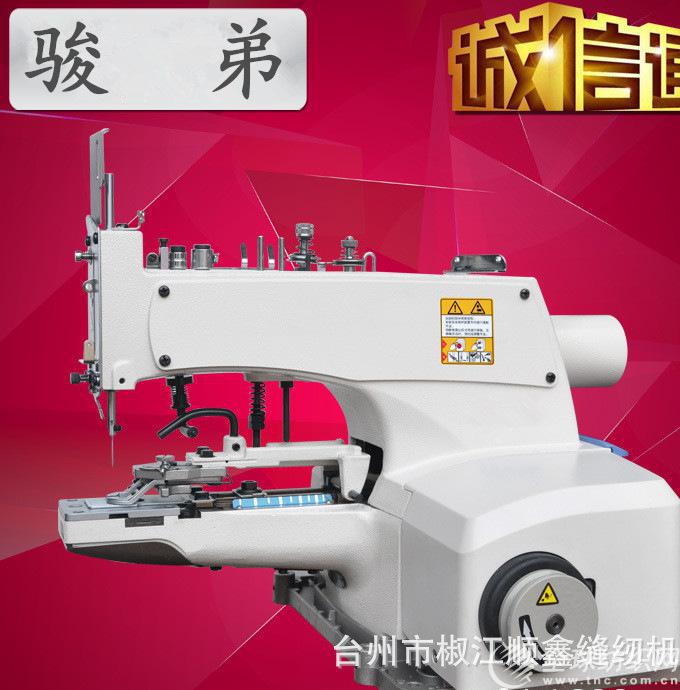 2277497181_223213861