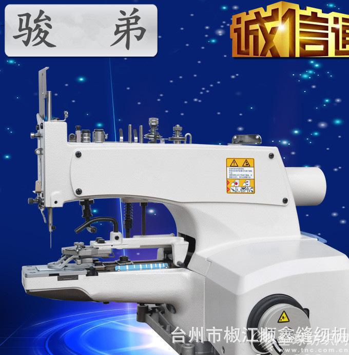 2279367681_223213861