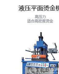 Һ��ƽ��C��C