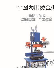 ƽ�A���àC��C