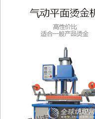 ���ƽ��C��C