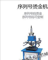 ����̖�a�C��C