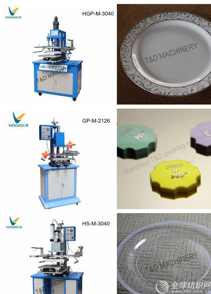 ��Ӣ�ģ��Ԅӻ��_�C��C