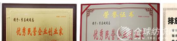 ��˾�s�u(y��)