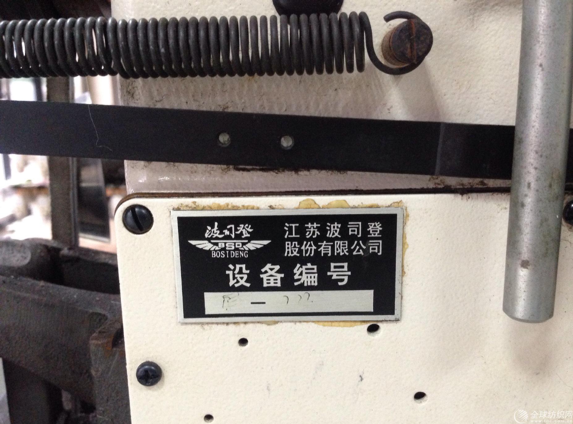 2c41291ab675da17fd433eff7562af