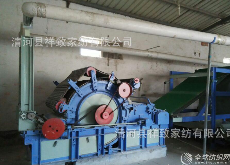 ��ʽ��ᘴ̙C