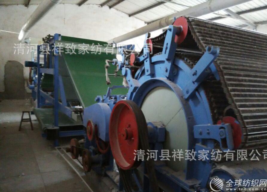 ��ʽ��ᘴ̙C