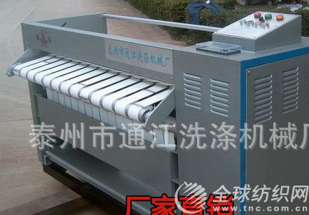 @2~g4%$nn7aulq_~q229vea