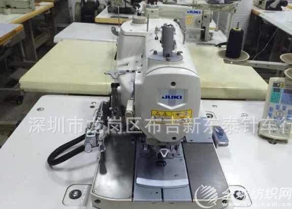 3200s-b