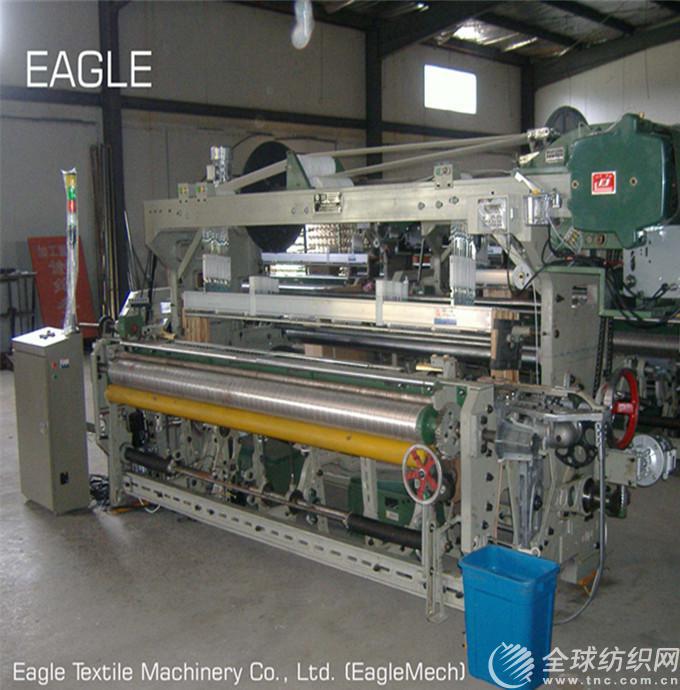 eagle ga738 terry towel rapier