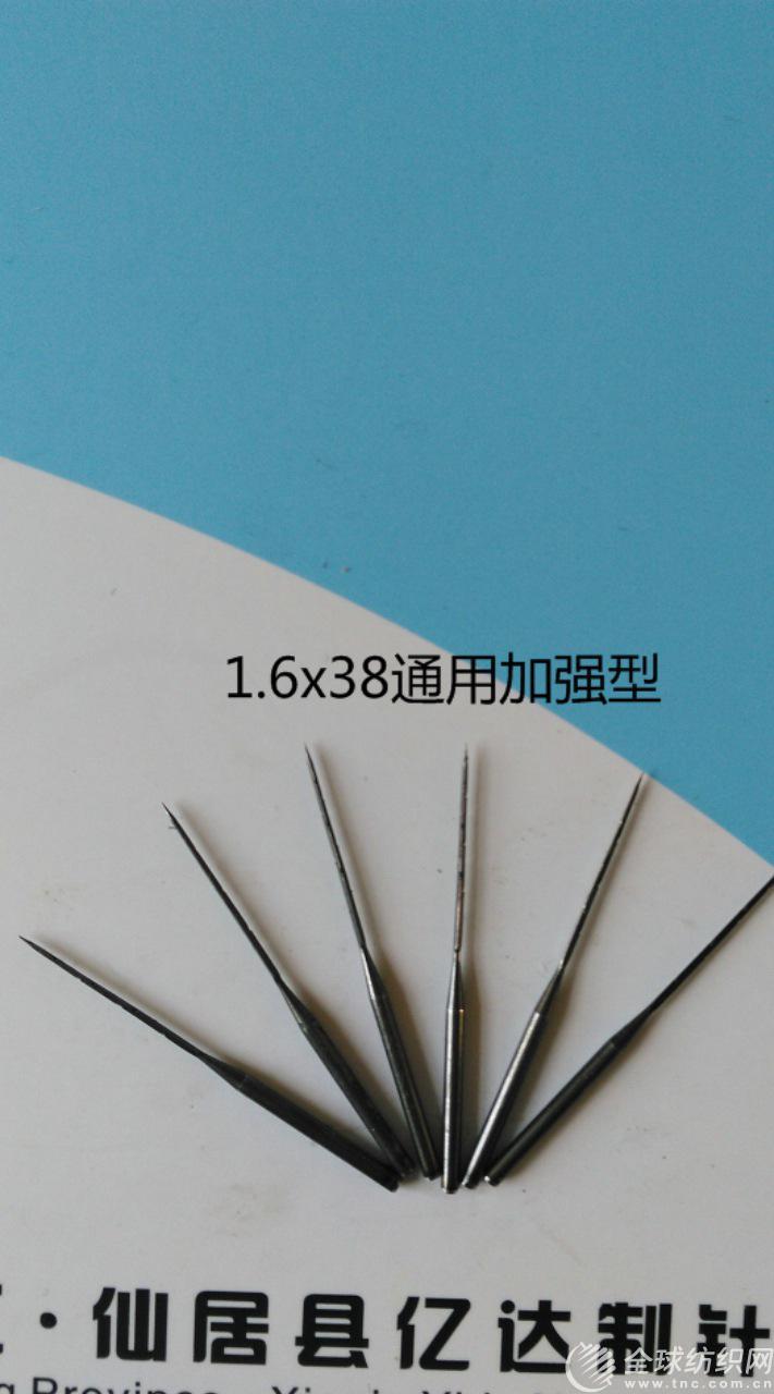 qqDƬ20150530122200