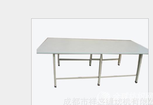 qq؈D20131129140429