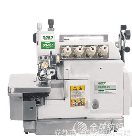 ds-900t-4at