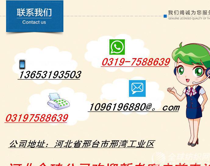 1596568047_450286355_